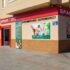 SPAR SURESTE CONTINUA SU CRECIMIENTO CON UNA NUEVA APERTURA SPAR EN LOS URRUTIAS.
